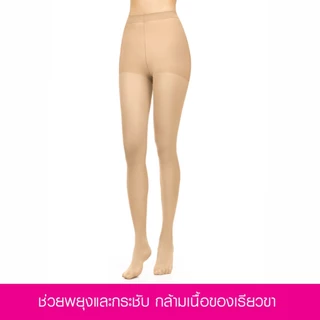 CHERILON เชอรีล่อน ถุงน่องรับปริญญา ถูกระเบียบ ถุงน่อง ขาเรียว สวย กระชับ คลายเมื่อยล้า CLL-HPDC01 CLL-HSNCBF CLL-HPAS09