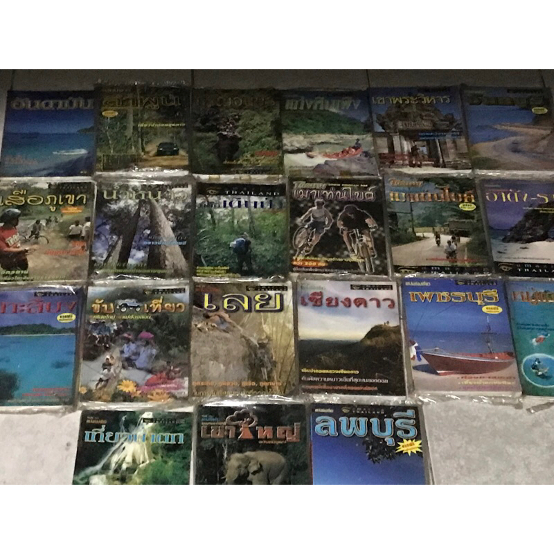 หนังสือท่องเที่ยวเมืองไทย หนังสือใหม่ มือ 1