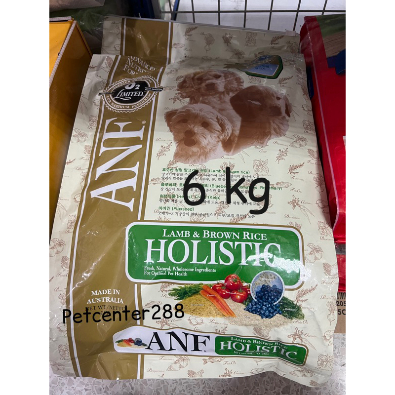 พร้อมส่ง ANF Holistic Lamb&amp;brown rice 6kg  หมดอายุ04/24 อาหารสุนัข รสเเกะและข้าว