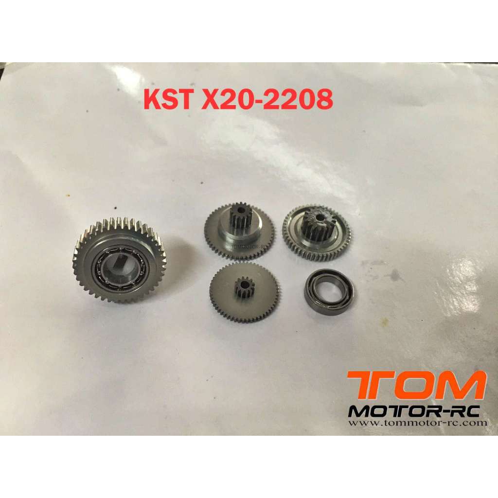 SERVO GEAR GS820ชุดเฟืองซ่อมสำหรับ BLS815, BLS915, X20-2208, DS725MG, MS815, MS2208