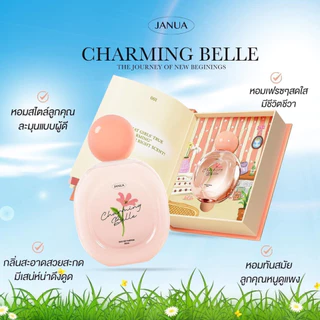 น้ำหอมแจนยัวร์ JANUA ขนาด 30ml.