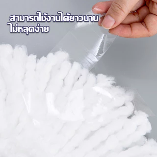 LIVITS ผ้าม๊อบถูพื้นผลิตจากไมโครไฟเบอร์ ขนาด13.5 cm และ 16 cm ใช้งานง่าย เเห้งไว ประหยัดแรงทนทาน