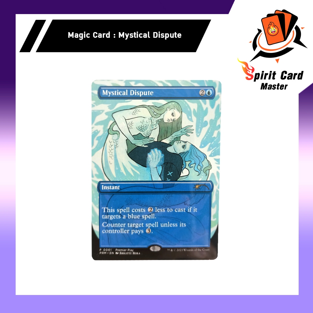 Magic The Gathering Single Card *Mystical Dispute* Promo Premier Play 0001