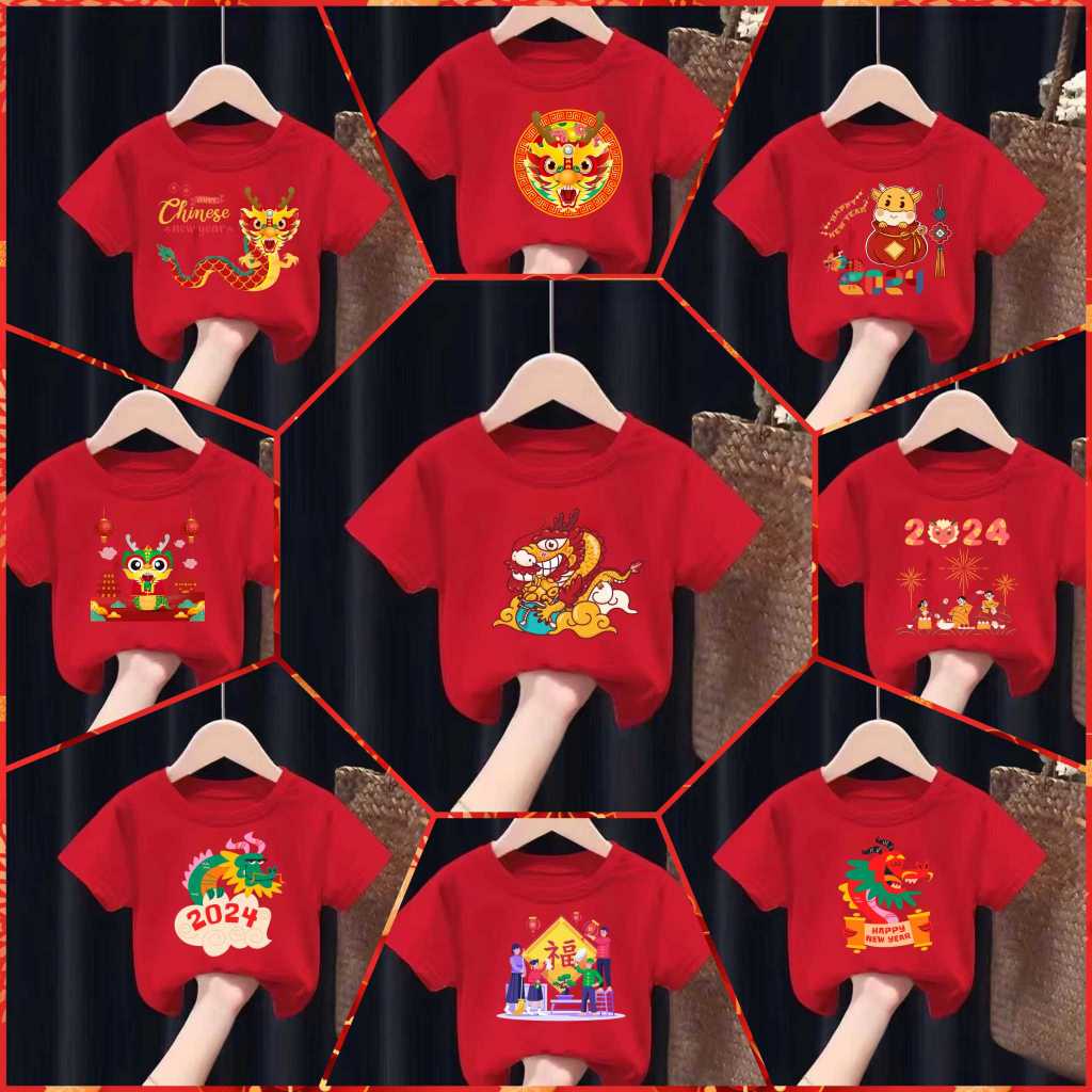 เสื้อยืดเด็กพิมพ์ลายการ์ตูน เนื้อผ้าฝ้าย ลายตรุษจีน Chinese New Year "สีแดง" Pattern 361-372