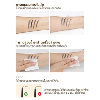 2 in 1 ดินสอเขียนคิ้ว แบบสองหัว แบบหมุน เนื้อนุ่ม คิ้วเฉียบ กันน้ํา กันเหงื่อ ติดทนนาน มี 5สี