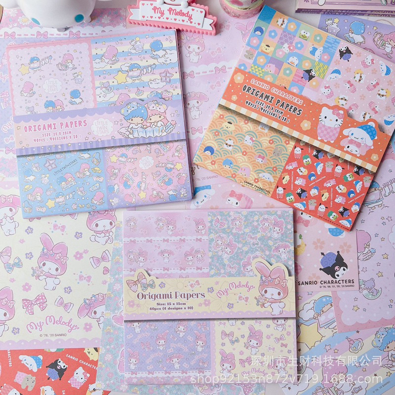 พร้อมส่ง กระดาษลาย SANRIO กระดาษพับ ลายการ์ตูน Hello Kitty 40 แผ่น