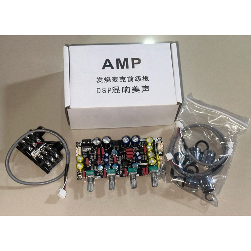 ZK AMP แอมป์จิ๋วคาราโอเกะ ปรีไมค์แอมจิ๋ว ปรีไมค์คาราโอเกะ คาราโอเกะ บอร์ดก้อง ไมค์โครโฟน K ร้องเพลง 
