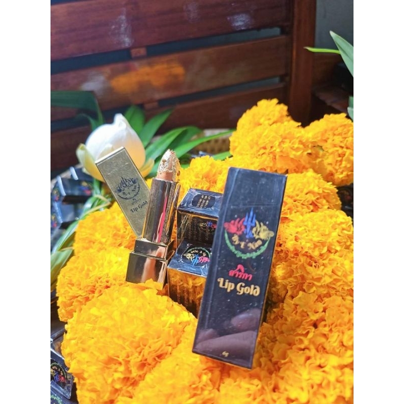 ลิปสายมู ลิปสาริกา ลิปเปลี่ยนสี(lip gold)