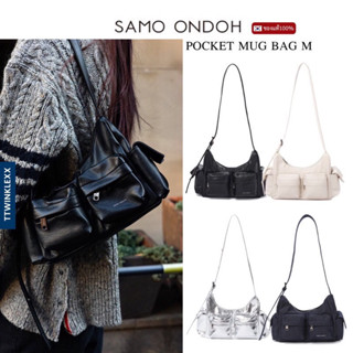 ของแท้/พร้อมส่ง✨ กระเป๋า samo ondoh รุ่น pocket mug bag M na…