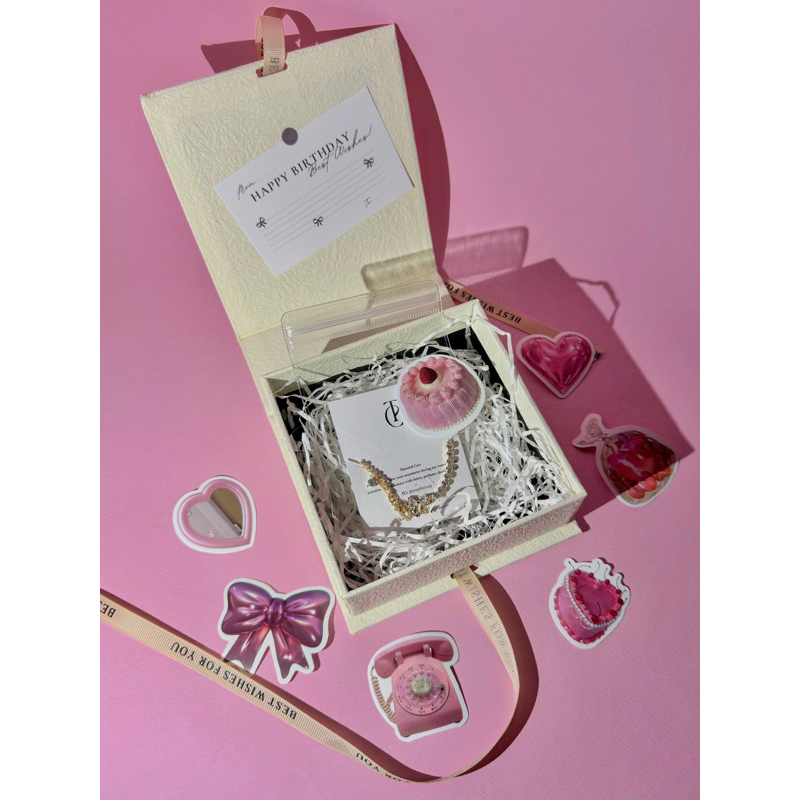 Gift Box กล่องของขวัญ | @Trophies.co