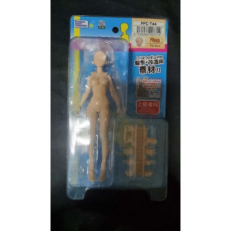 Sozai-Chan 1/12 Light Flesh parts