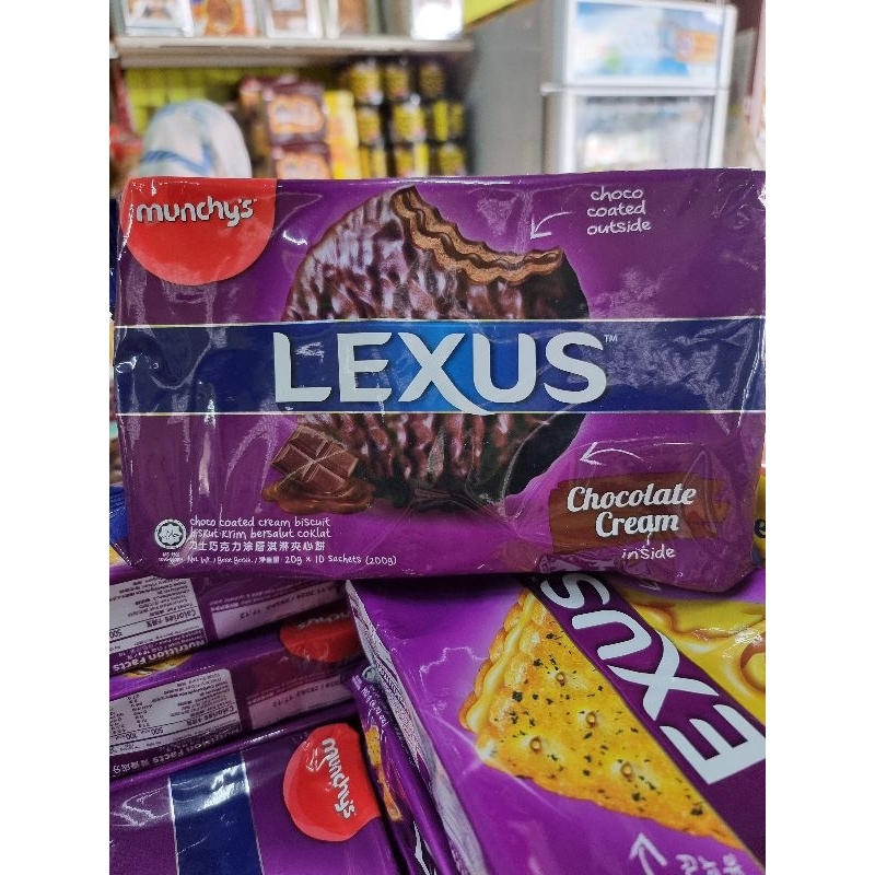 ขนมบิสกิต เคลือบช็อกโกแลต Munchy's LEXUS