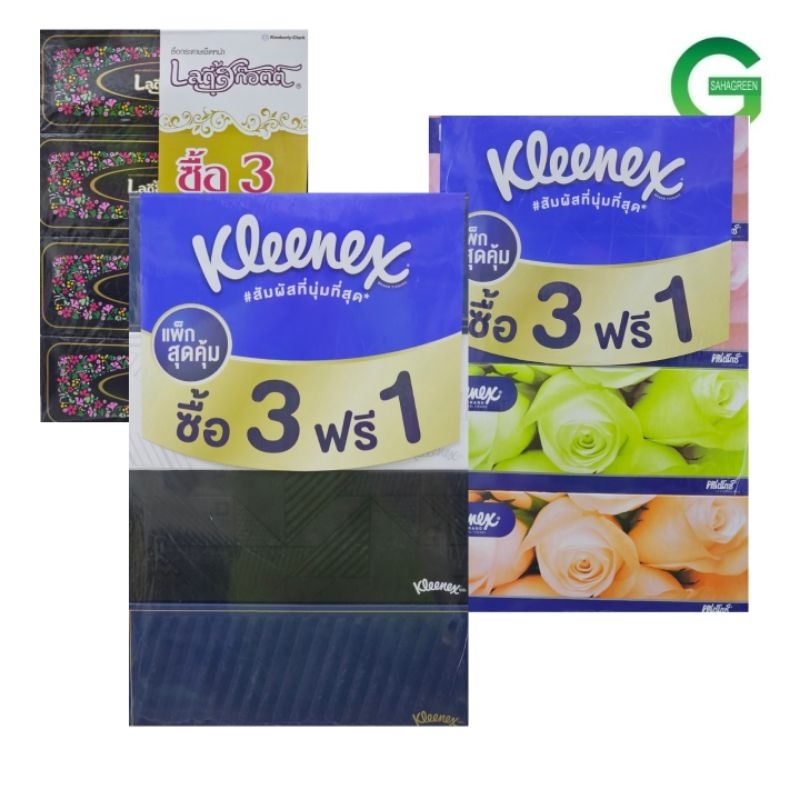 กระดาษเช็ดหน้ากล่อง135แผ่น แพ็ค3ฟรี1กล่อง