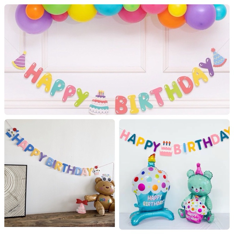 ป้ายแบนเนอร์ ป้ายวันเกิด happy birthday หลายแบบ พร้อมส่ง