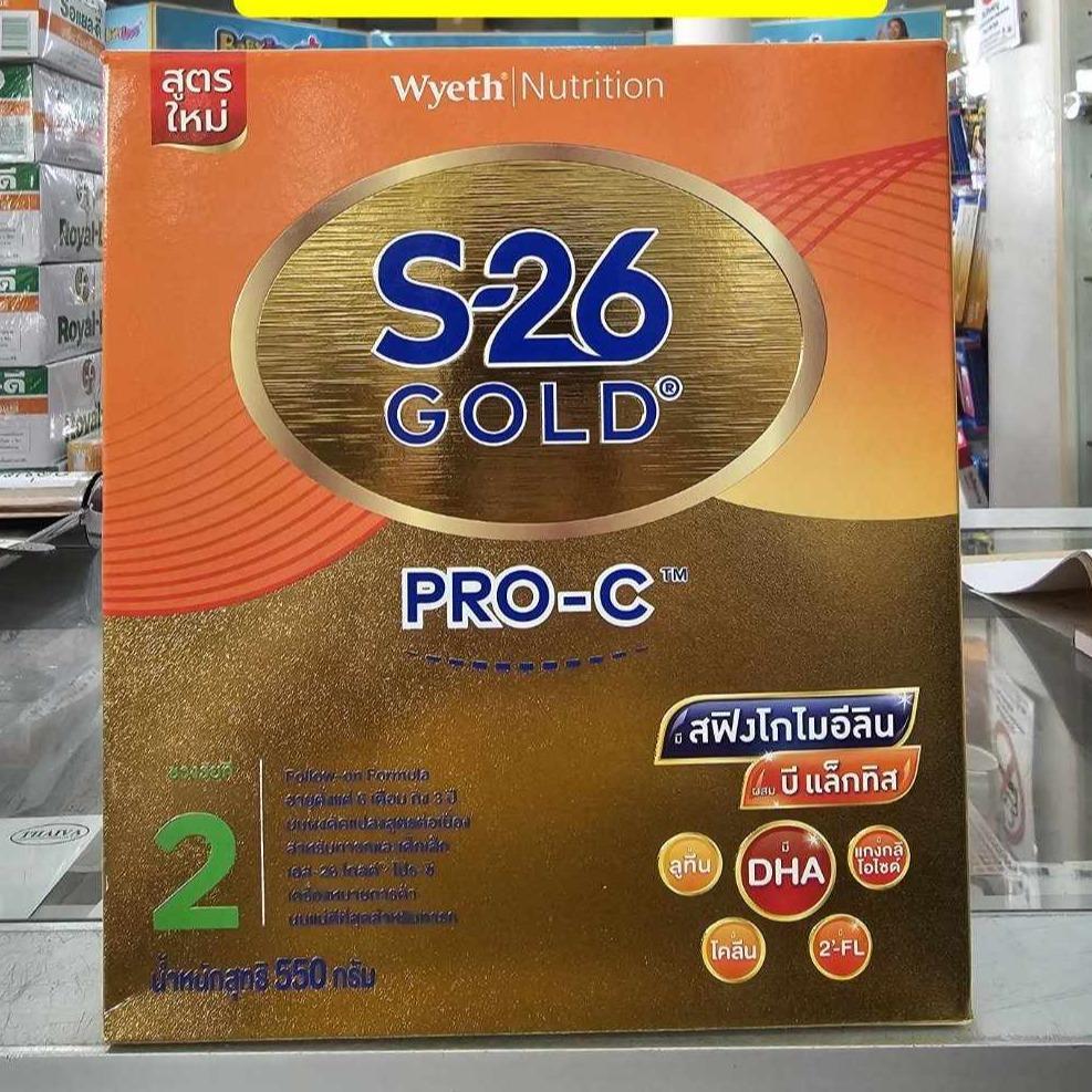 นมผง S26 GOLD PRO C สูตร 2 ขนาด 550กรัม   1   กล่อง/แบบแบ่ง 1 ถุง