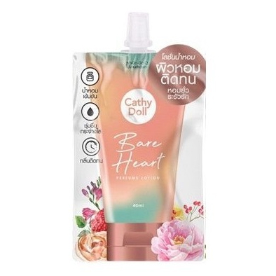 Cathy Doll Perfume Lotion 40ml.โลชั่นน้ำหอม เคที่ดอลล์ เพอร์ฟูม โลชั่น กลิ่นหอมติดทนตลอดวัน(1ซอง) ราคา ถูกที่สุด ดีลบีเคเค แกลเลอรีภาพที่ 8