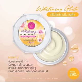 (1กระปุก) ครีมไวเทนนิ่งแพรวาไวท์ ไนท์ครีม ขนาด12กรัม แพคเกจใหม่ ครีมสูตรเดิม