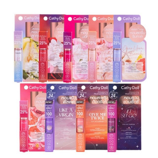 Cathy Doll Parfum Spray 5ml.เคที่ดอลล์ สเปรย์ น้ำหอม❤💢💕