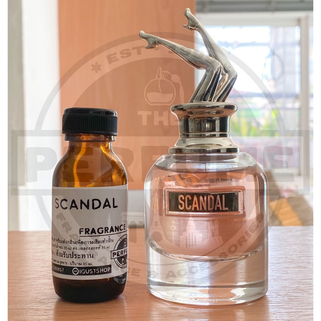 หัวเชื้อน้ำหอมกลิ่น SCANDAL ชองปอง ยกขาส้ม ปริมาณ 35 ml.