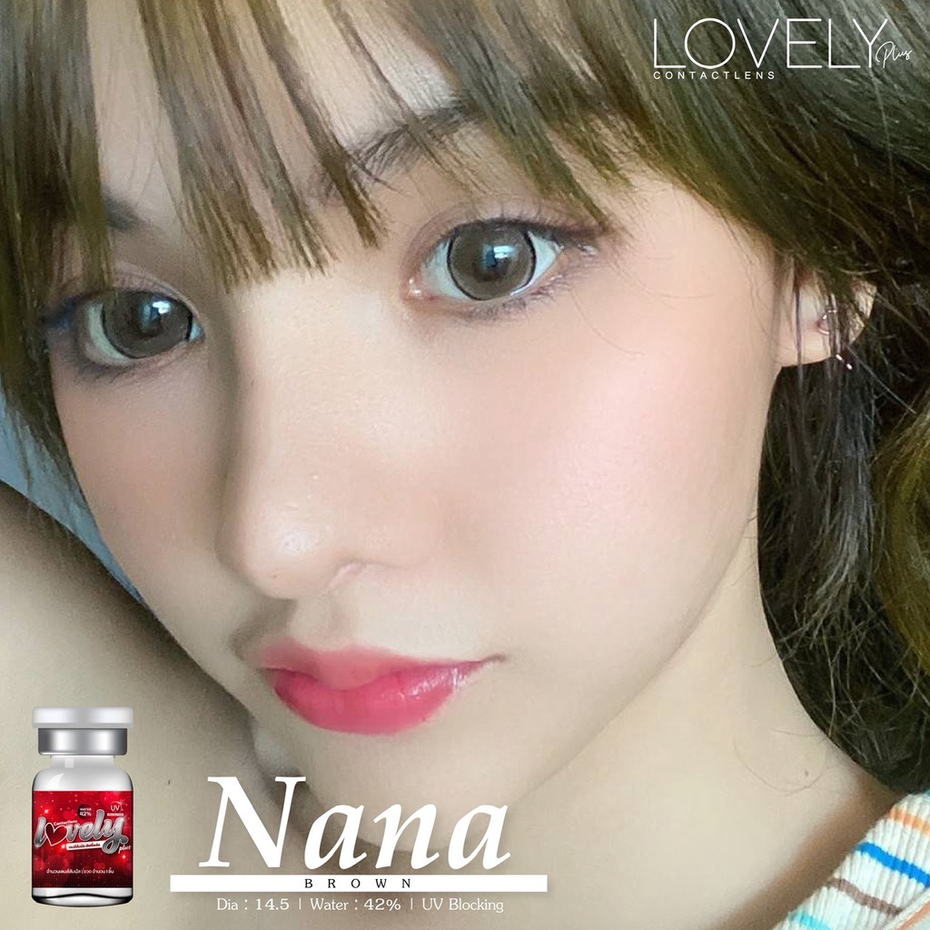 🔥คอนแทคเลนส์✨ขนาดบิ๊กอาย✨ Nana (Lovelylens) ✨ Brown/Gray