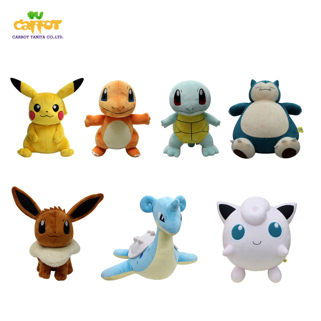 ตุ๊กตาโปเกมอน ตุ๊กตา POKEMON ขนาด 10 นิ้ว ปิกาจู อีวุย ฮิโตคาเงะ ลาปาส เซนิกาเมะ คาบีก้อน พูลิน