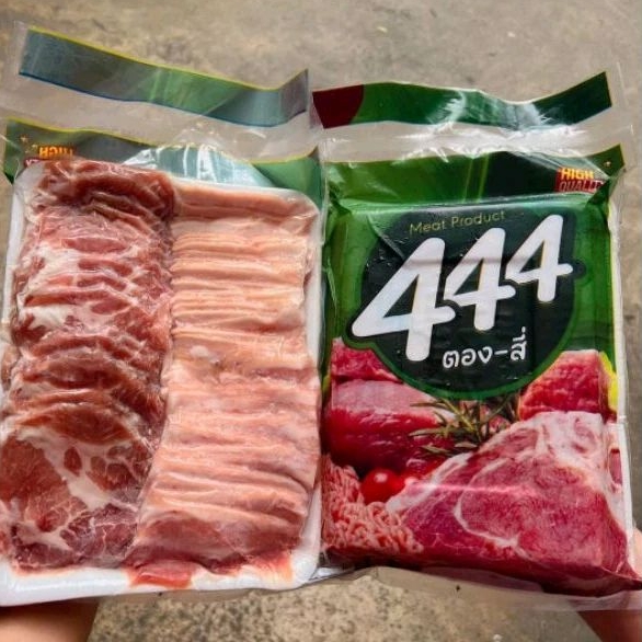 หมูสไลด์ สันคอสไลด์ สามชั้นสไลด์ ชุดชาบูหมูกระทะแพ็ลละ800-1 กิโลกรัม ❗หลังละลายน้ำหนักจะหายนะครับ