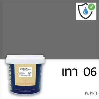 สีกันซึม👍 กันน้ำ101ปี 👍 ผลิตโดยคนไทย สีกันน้ำรั่วซึม สีทาบ่อปลา แก้ปัญหาน้ำรั่วซึม ผนัง พื้น ระเบียง หลังคา บ่อน้ำ