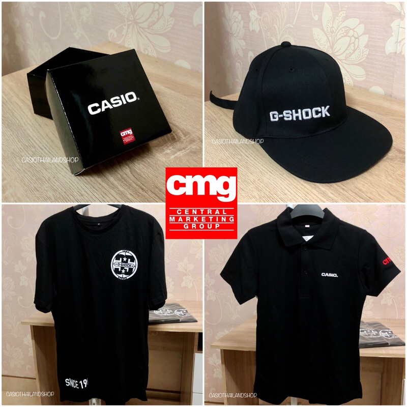 [สินค้า Official CMG แท้ 100%] กล่อง CMG, หมวก เสื้อ CASIO G-SHOCK