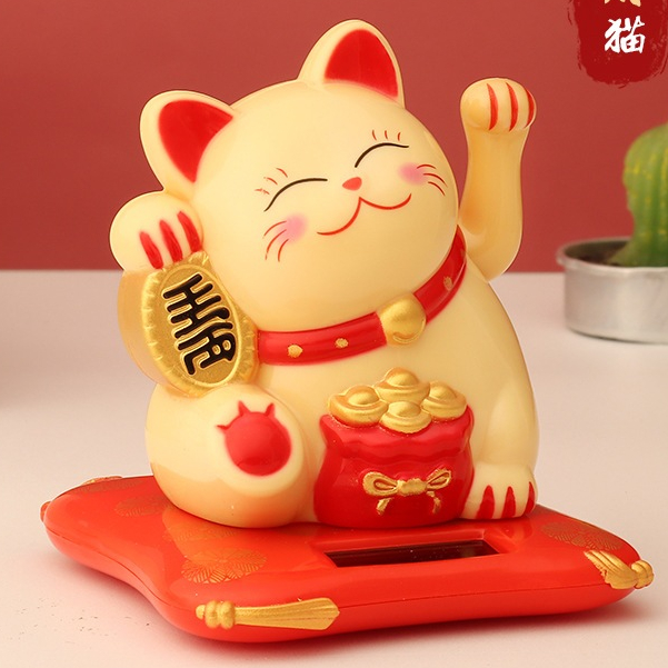 แมวกวัก Lucky Cat แมวกวักนำโชค แมวญี่ปุ่น พลังงานแสงอาทิตย์ แมวนำโชค น่ารัก แต่งบ้าน โต๊ะทำงาน หน้ารถ ของขวัญ ราคา ถูกที่สุด ดีลบีเคเค แกลเลอรีภาพที่ 9