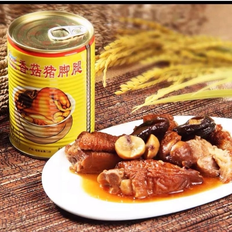 Gulong🍖 ขาหมูกระป๋อง 🍖พร้อมรับประทาน GuLong Pork Leg With Mushroom [มีของพร้อมส่ง]