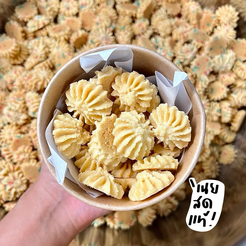 (รอบส่ง30/5/69)มินิคุกกี้เนยสดแท้,คริสต์มาสกระปุก130g./mini butter cookies by ชีบราวนี่