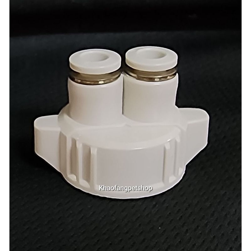 Co2 DIY ฝาขวดชุดทำคาร์บอน สำหรับไม้น้ำ ใช้ได้ทั้งคาร์บอนยีสต์  และคาร์บอนสาร AB (วัสดุหนาและแข็งแรงส