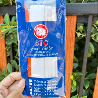 ยางยืด ยางเอวกางเกง แบบมีขอบ คุณภาพดี แบบแผง