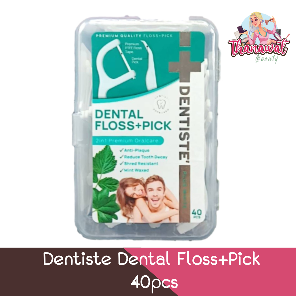 Dentiste Dental Floss+Pick 40pcs เดนทิสเต้ ไหมขัดฟัน พร้อมด้ามจับ 40ชิ้น