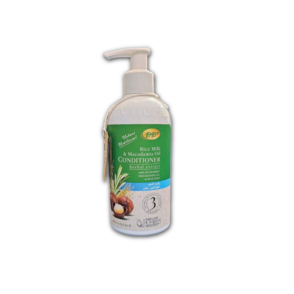 ดีดี พลัส คอนดิชั่นเนอร์ (ครีมนวด) 200 ml. - Rice Milk & Macadamia Oil CONDITIONER
