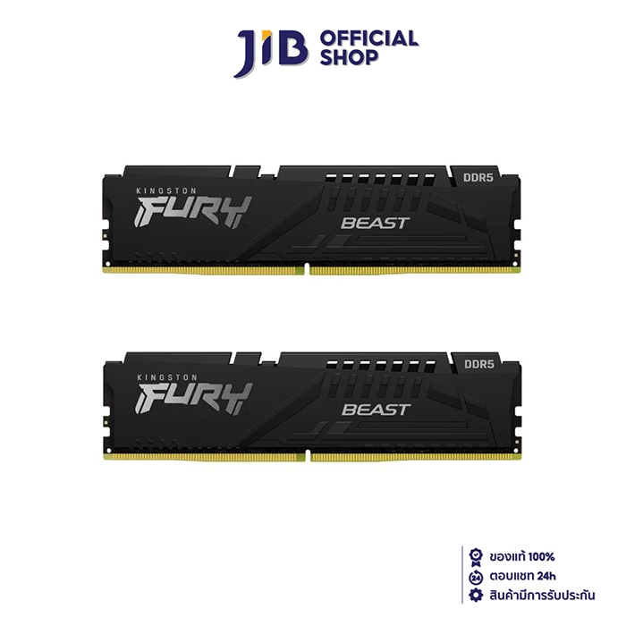 32GB (16GBx2) DDR5 5600MHz RAM (หน่วยความจำ) KINGSTON FURY BEAST DDR5 (BLACK) (KF556C40BBK2-32)