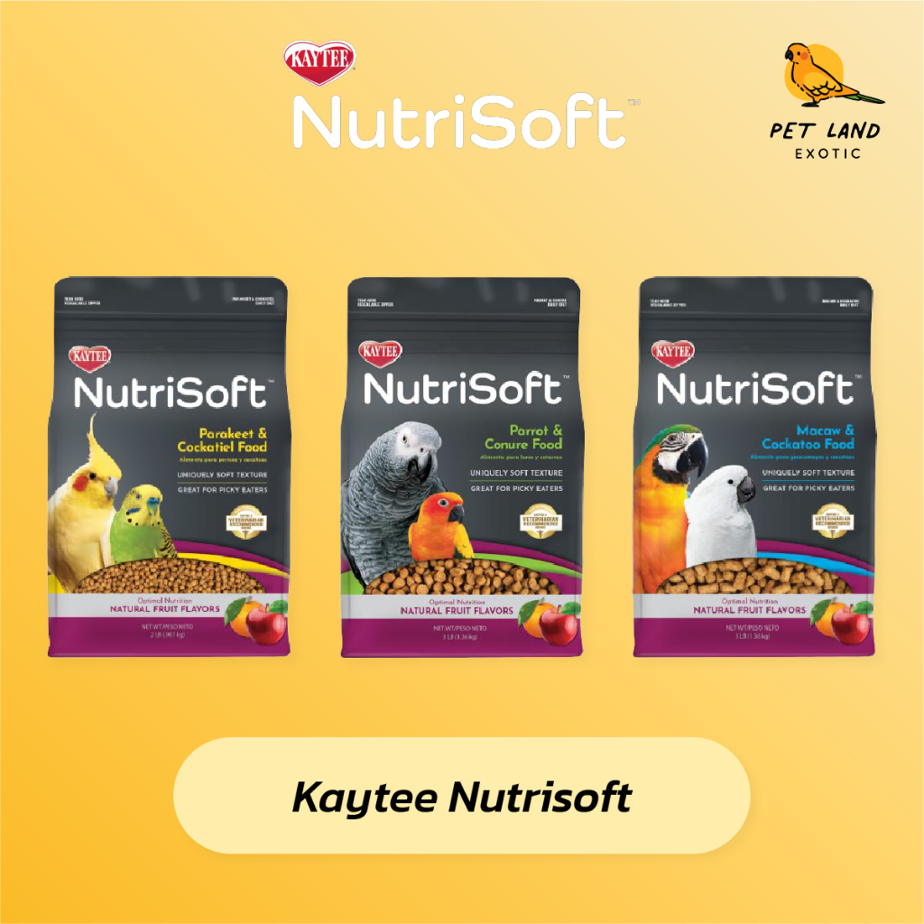 Kaytee NutriSoft อาหารนิ่มเคที อาหารนกแก้วสำเร็จรูป ยกถุง 907g/1.36Kg