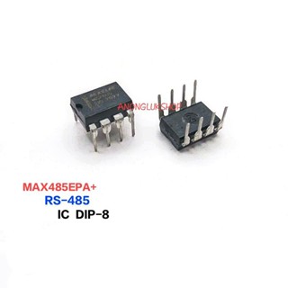1ตัว 👉👉MAX485 MAX485EPA+ RS-485/RS-422 Transceiver, Half-Dup…