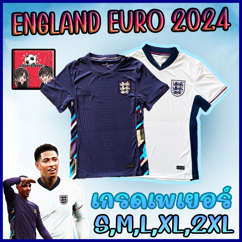 ใหม่ !! เสื้อฟุตบอล ทีมชาติยูโร อังกฤษ ชุดเหย้า เกรดเพเยอร์ England Euro Player Jersey 2024/2025