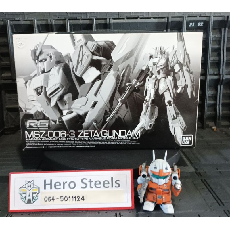Gundam Zeta Bandai RG