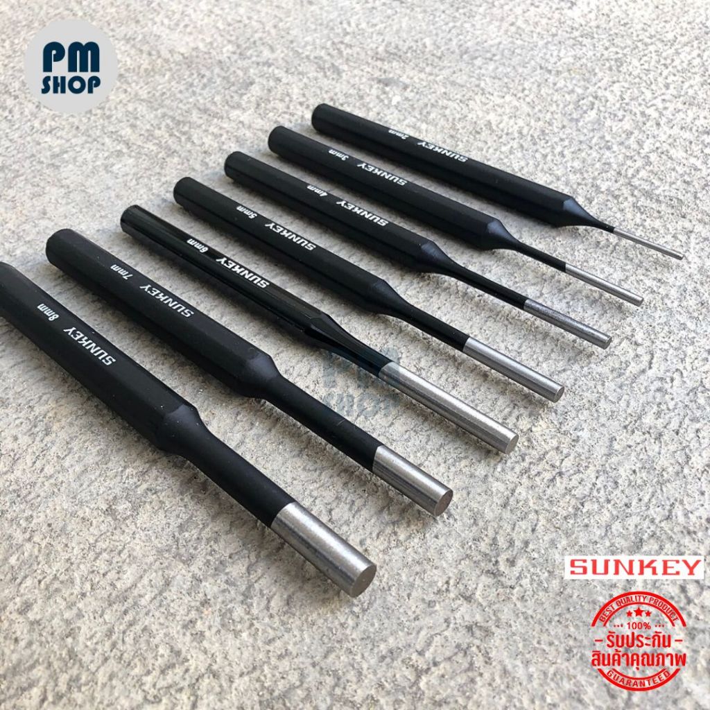 เหล็กส่งปิ้น SUNKEY เหล็กส่ง มีขนาด 2-8 mm. ให้เลือก เหล็กส่งปิ้น สีดำ งานคุณภาพ ของแท้