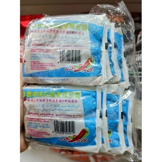ผงเครื่องเทศ ผงKariมาเลย์ตรารถไฟ ยกแพค 10 ห่อ (20g.x10 ห่อ)