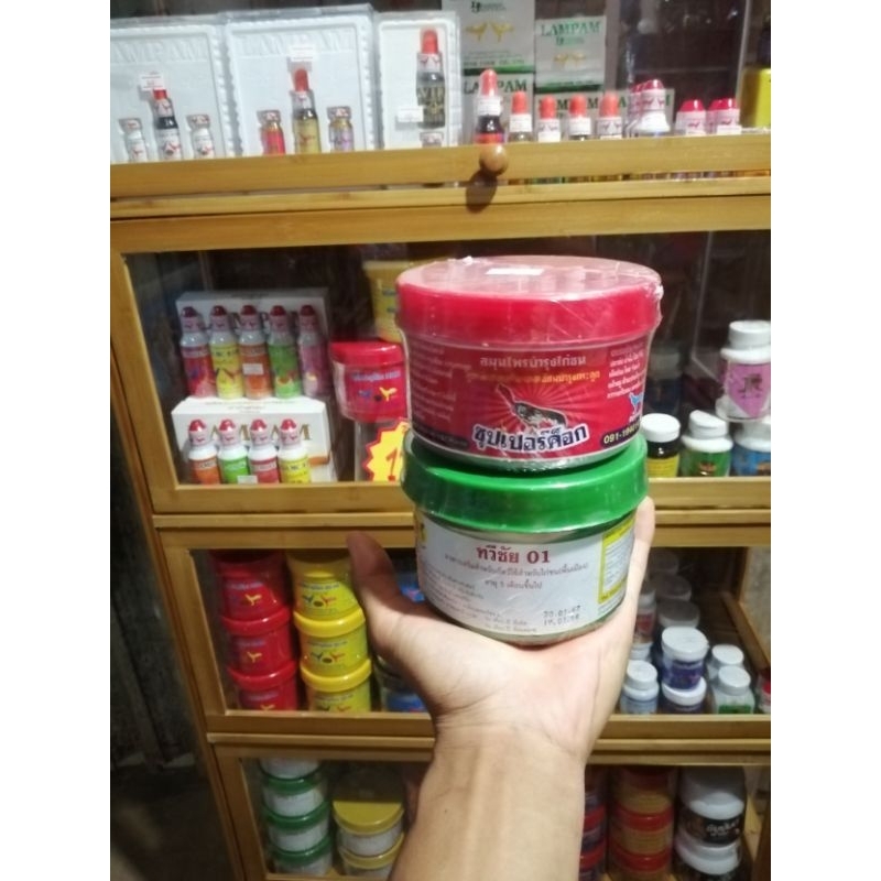 ทวีชัย01​/ซุปเปอร์​ค็อก​/ทวี​ชัย​01+ซุปเปอร์​ค็อก ราคาถูก ของแท้ ส่งจริง มั่นใจเรา