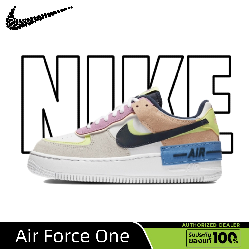 Nike Air Force 1 Shadow black and yellow powder รองเท้าผู้หญิง