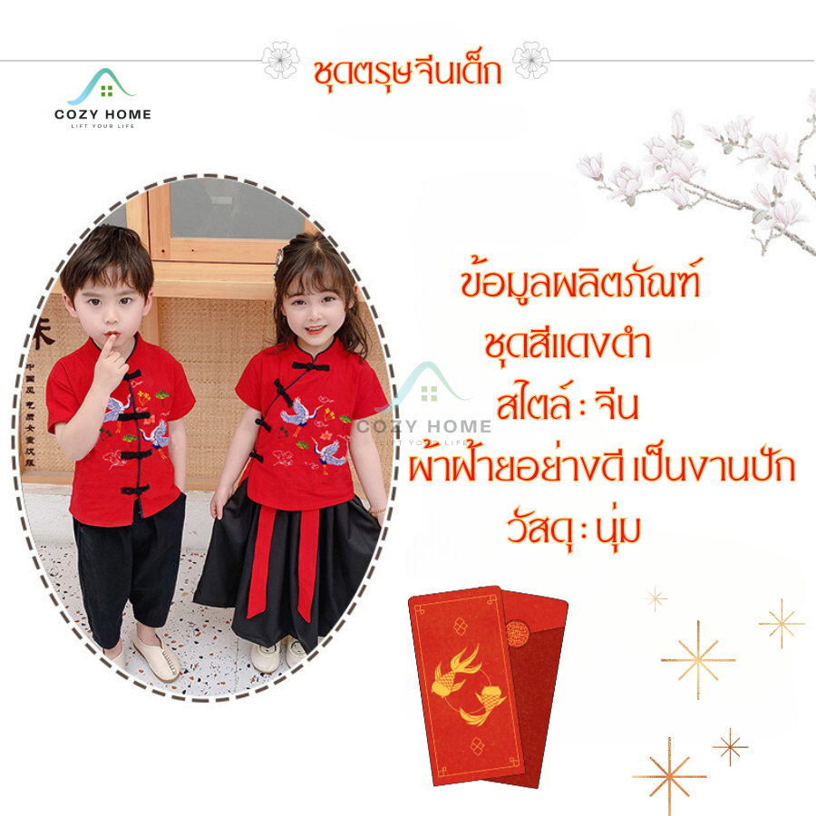 รูปภาพ 7