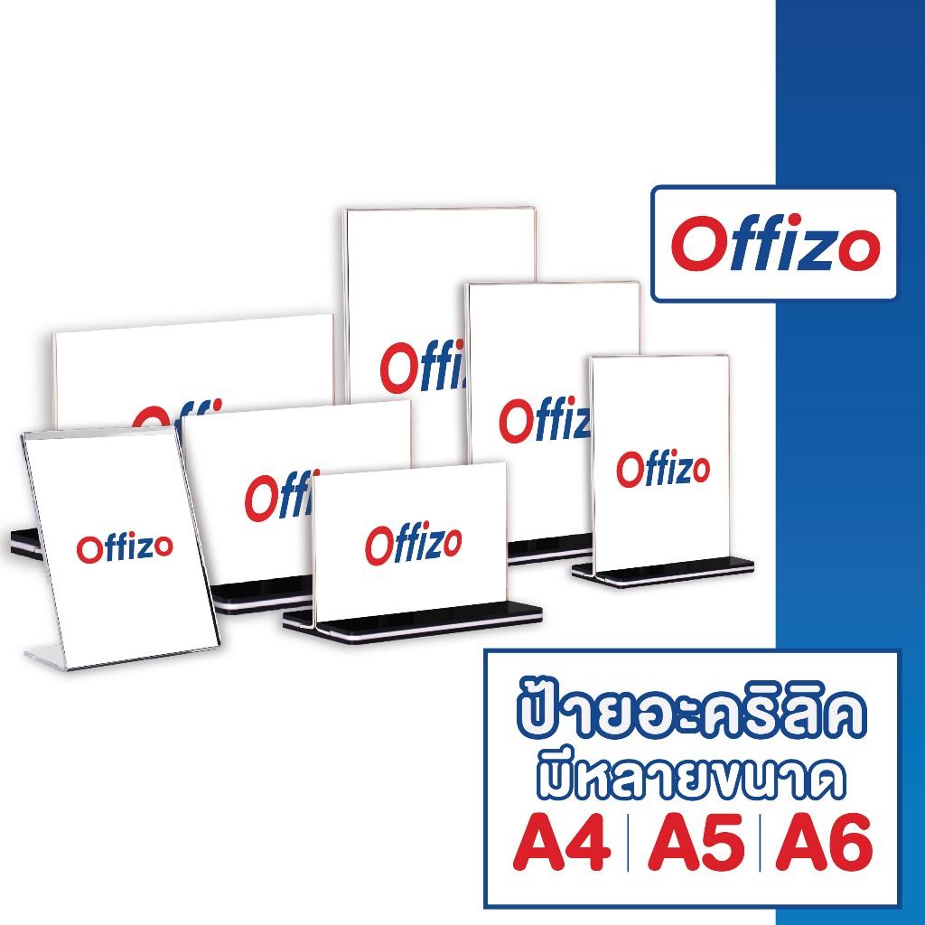 【OFFIZO คุณภาพดี】ป้ายอะคริลิคตั้งโต๊ะ【QC-แพ็คอย่างดี】ป้ายชื่อตั้งโต๊ะ ป้ายราคา ฐานดำ แนวตั้ง/นอน F5 S2