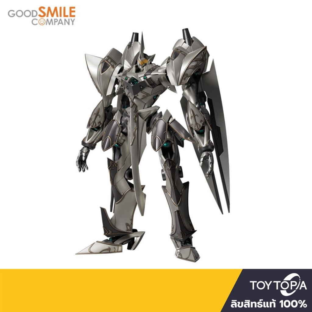 GSC (181274) - Moderoid Valimar, The Ashen Knight (Re-run): The Legend Of Heroes: Trails Of Cold Steel
