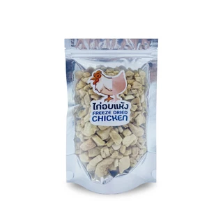PFS ไก่อบแห้ง ขนาด 100 กรัม FREEZE DRIED CHICKEN