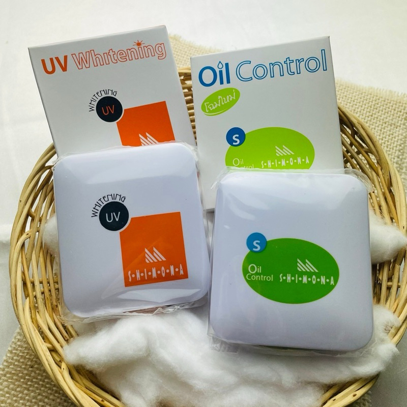 แป้งทาหน้า ชิโมน่า พาวเดอร์ SHIMONA Oil Control / UV Whitening