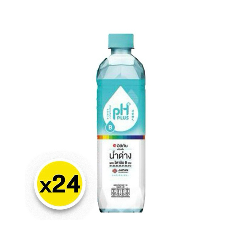 น้ำด่าง ผสมวิตามิน B รวม PH Plus 8.5 ขนาด 350มล. x24ขวด ตรา อิชิตัน